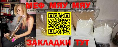 дживик Нарткала