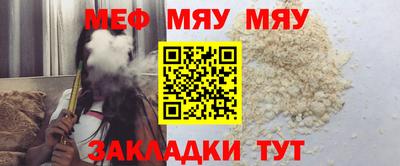 не бодяженный Наро-Фоминск