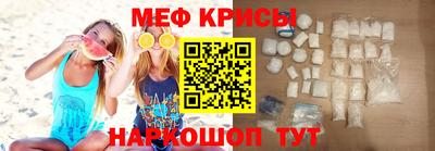дживик Нарткала