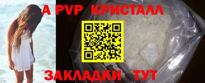 не бодяженный Наро-Фоминск