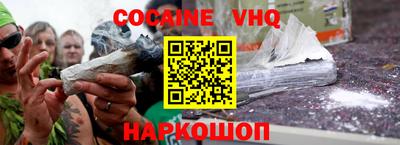 дживик Нарткала