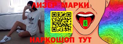 дживик Нарткала