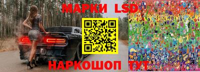 не бодяженный Наро-Фоминск