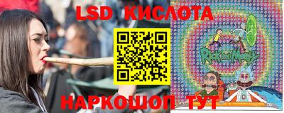 не бодяженный Наро-Фоминск