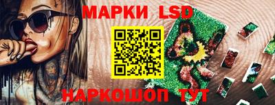 не бодяженный Наро-Фоминск