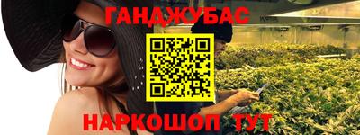 дживик Нарткала