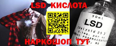 дживик Нарткала