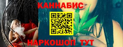 не бодяженный Наро-Фоминск