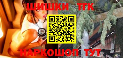 ешки Нальчик