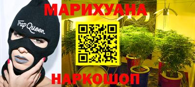 ешки Нальчик
