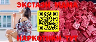 ешки Нальчик