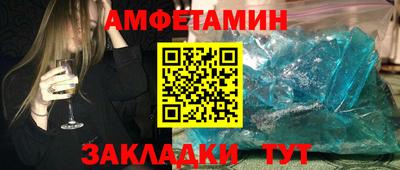не бодяженный Наро-Фоминск
