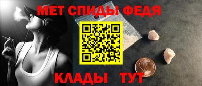 дживик Нарткала