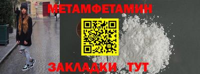 ешки Нальчик
