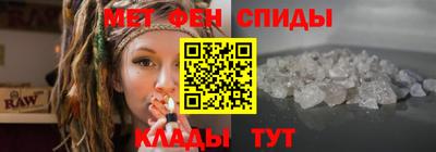 ешки Нальчик
