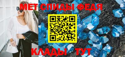 не бодяженный Наро-Фоминск