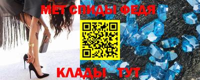 ешки Нальчик