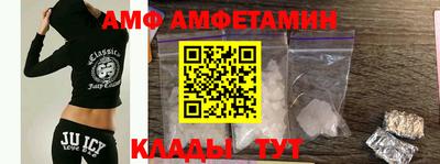 не бодяженный Наро-Фоминск