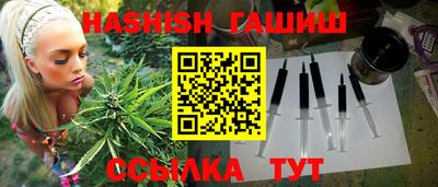 не бодяженный Наро-Фоминск