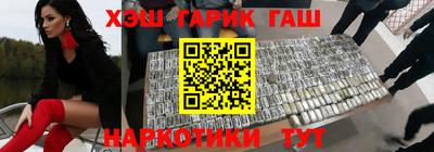 ешки Нальчик