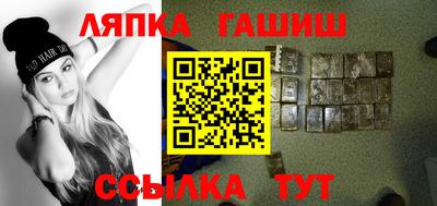 дживик Нарткала