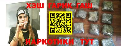 дживик Нарткала