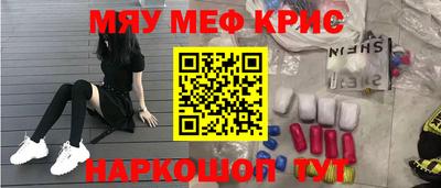 не бодяженный Наро-Фоминск