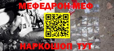 не бодяженный Наро-Фоминск