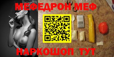 не бодяженный Наро-Фоминск